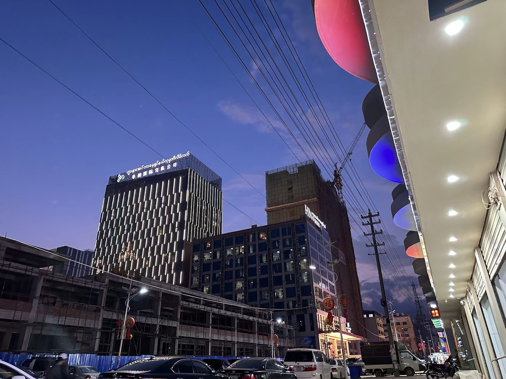 腾龙马来西亚签约仪式